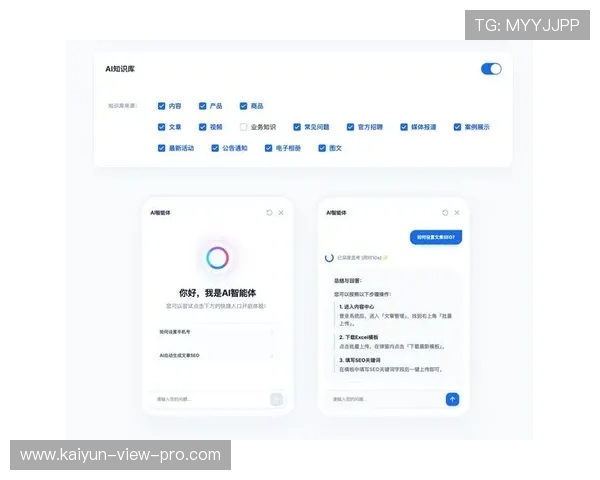 大型赛事预热避坑为什么开云域名总能秒开全球CDN节点加速实测