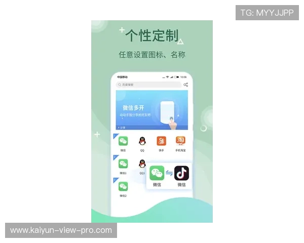 开云APP波胆教程入口下载评测防骗避坑 开云APP波胆教程入口下载评测防骗避坑