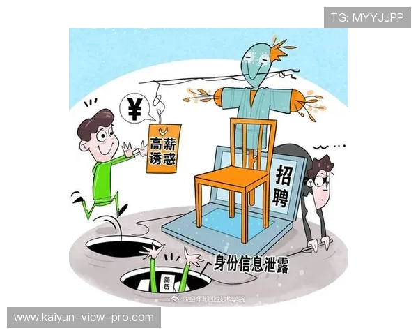 球队交锋波胆查询避坑 平台对比防骗