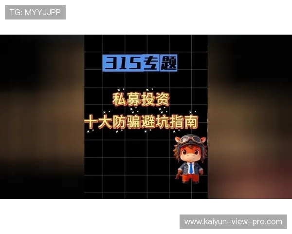 波胆对冲套利软件推荐 防骗避坑与规则技巧