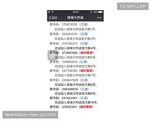 玩球买波胆容易中吗 电子真人避坑防骗技巧 玩球买波胆容易中吗 电子真人避坑防骗技巧